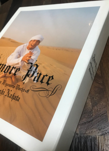 中田英寿　写真集　Amore Pace