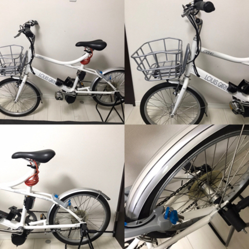 美車‼︎ルイガノ電動自転車　チャイルドシート付き