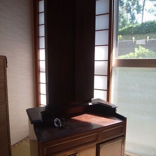 三面鏡を差し上げます。