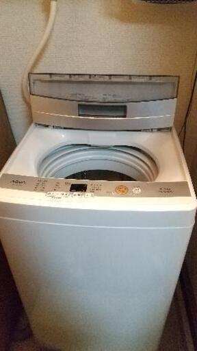 受け渡し決定しました　AQUA全自動洗濯機AQW-S45E（4.5kg）