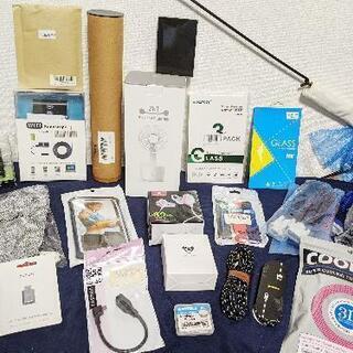  まとめ売り スマホアクセサリー等詰め合わせ21点 約20000円分