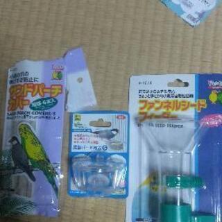 鳥の餌やツボ巣の画像