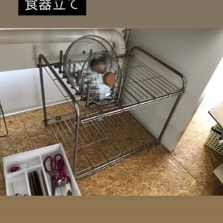 家具お譲りします。の画像