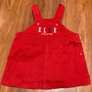 ELLE 90 ジャンパースカート