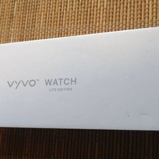 値下げ！人気のリストウォッチvyvo未使用新品
