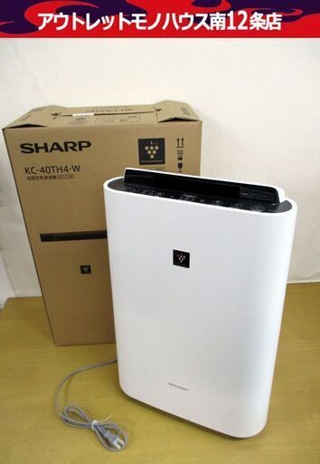 開封未使用 シャープ 加湿空気清浄機 KC-40TH4 ホワイト 2021年製 プラズマクラスター7000 SHARP 札幌市 中央区