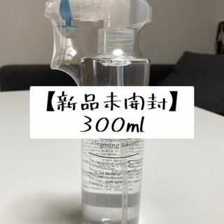 23🐠【未開封】水橋保寿堂製薬 エマルジョンリムーバー 300ml