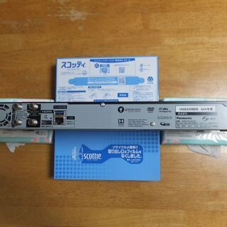 ブルーレイディスクレコーダー買ってちょーだい♪の画像