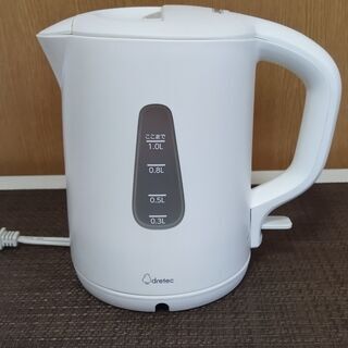 [中古]家電3点セット(再出品)