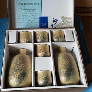 酒器揃 雅曇錦 有田焼？ 徳利 お銚子