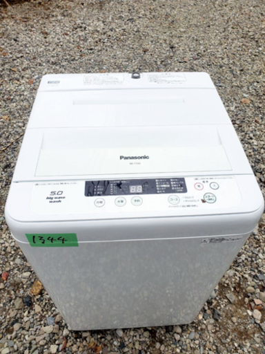 1344番 Panasonic✨全自動電気洗濯機✨NA-TF592‼️