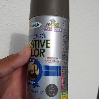 ディープオリーブ！屋外ゴミ箱！！の画像