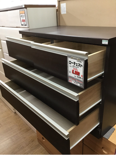 KI-145【ご来店頂ける方限定】ローチェスト　ブラウン　キズ