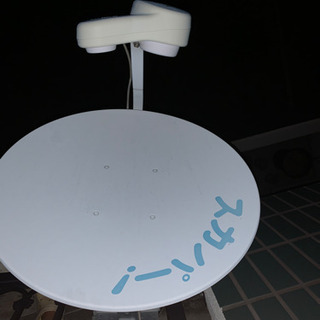 スカパーアンテナ　BS 衛星放送　