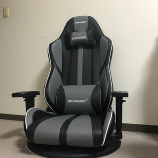 AKRacing ゲーミング座椅子 極坐V2 灰色 AKRacing(エーケーレーシング