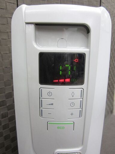 オイルヒーター デロンギ ☆デジタルラディアント KHD410812-LG 8～10畳 簡単操作のデジタルモデル 8枚フィン 札幌 北