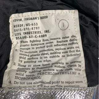 米軍放出品、耐熱ヘルメット型頭巾の画像