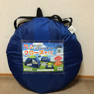 【新品未使用✨】⛺️ワンタッチテントUVカット　通気性抜群の画像