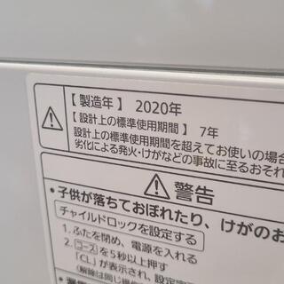 mh(y)売約済み❌最新2020年製！Panasonic 6.0kg 全自動洗濯機 2の画像