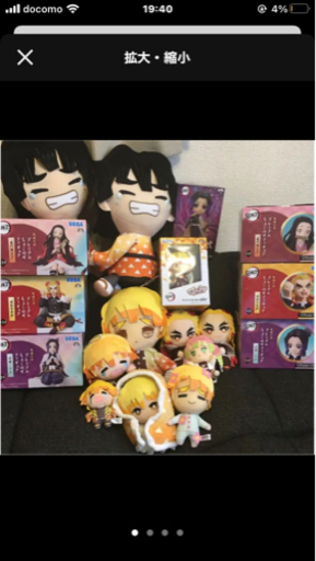 ぬいぐるみフィギュアセット