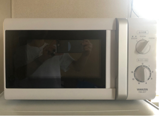 【※お引き渡し予定の方決まりました美品】山善　電子レンジ YRB-207/50Hz  [17L /50Hz（東日本専用）]