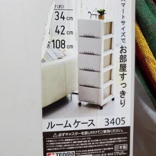 プラスチックケースの画像