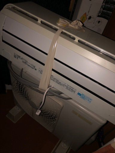 室内用エアコン　東芝　2018年製　6-8畳用