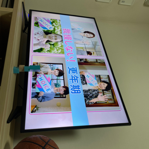 50インチテレビ