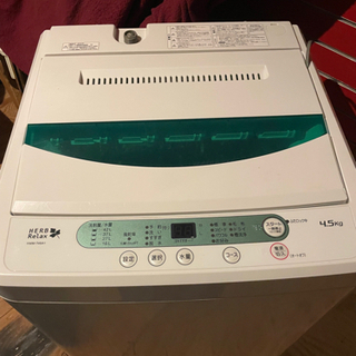 2016年製　洗濯機　4.5kg