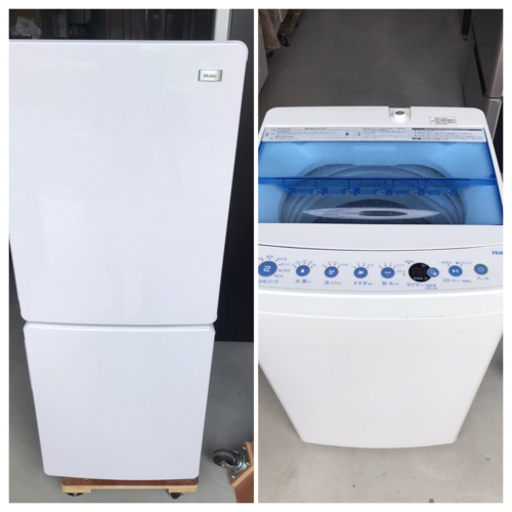格安セット販売！！　2019年製　冷蔵庫\u0026洗濯機セット