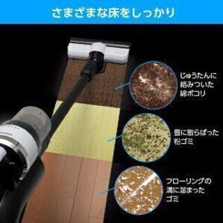 劇中同一ブランド品 実写版