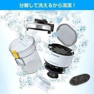 劇中同一ブランド品 実写版