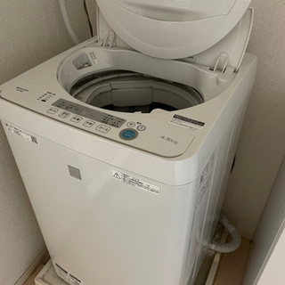 シャープ　洗濯機　0円！