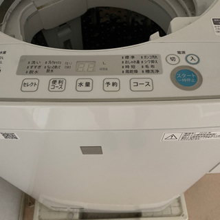 シャープ　洗濯機　0円！の画像