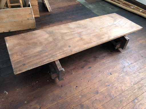 裁ちもの板と台