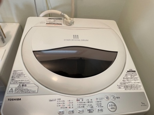 【引き取りに来れる方限定】TOSHIBA洗濯機5kg2017年製