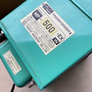 アップダウントランス　240V-100V 500Wの画像