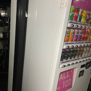 自動販売機　業務用　早い者勝ち！！