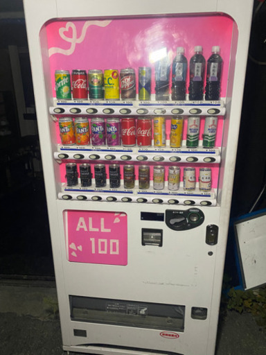 自動販売機　業務用　早い者勝ち！！