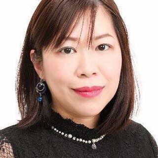 占い師 天音すみと学ぶ❗マンツーマンタロット占い講座🔮タロット教室🔮の画像