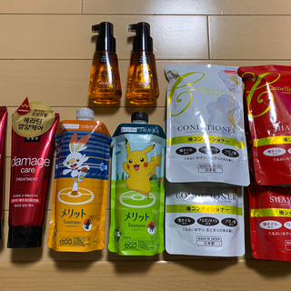 コスメセット