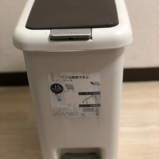 15L ゴミバコ