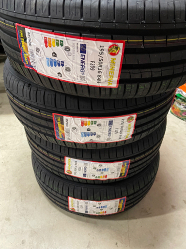 工賃込み　195/50R16 新品　4本