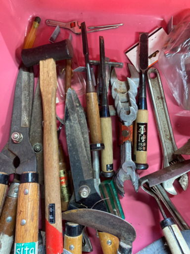 工具、農具、この中から選んでください！