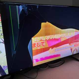 【中古】ハイセンス 50型テレビ HS50K220 HS50K220の中古が安い！激安で譲ります・無料であげます｜ジモティー