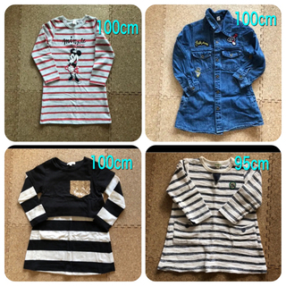 子供服纏め売り　90〜110cm  12点