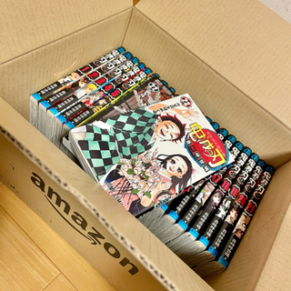 【新品】鬼滅の刃コミック全巻　1〜23巻