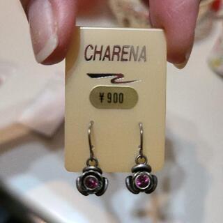 ✨新品　ピアス4点セットの画像