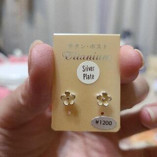 ✨新品　ピアス4点セットの画像