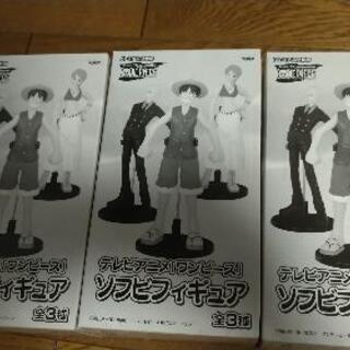 ONE PIECE ワンピース プレミアム倶楽部 
ソフビ…
